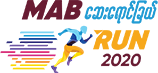MAB ဆေးရောင်ခြယ် Run 2020